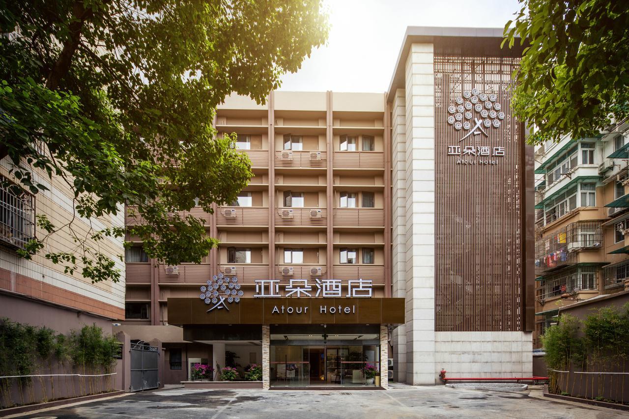 Atour Hotel South Hushu Road Hangzhou Exterior photo